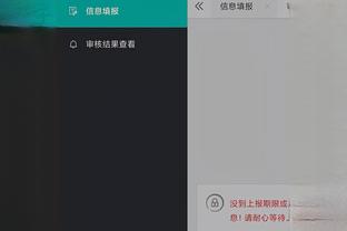 pubg mobile tencent gaming buddy white screen Ảnh chụp màn hình 3